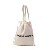 ビューティフルピープル トートバッグ beautiful | ギャレリア Bag＆Luggage | 詳細画像16 