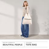 ビューティフルピープル トートバッグ beautiful | ギャレリア Bag＆Luggage | 詳細画像2 