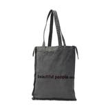 gray | ビューティフルピープル トートバッグ beautiful | ギャレリア Bag＆Luggage