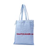 saxe | ビューティフルピープル トートバッグ beautiful | ギャレリア Bag＆Luggage