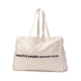 ビューティフルピープル トートバッグ beautiful | ギャレリア Bag＆Luggage | 詳細画像11 