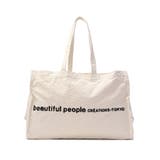 ビューティフルピープル トートバッグ beautiful | ギャレリア Bag＆Luggage | 詳細画像12 