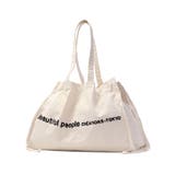 ビューティフルピープル トートバッグ beautiful | ギャレリア Bag＆Luggage | 詳細画像16 