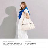 ビューティフルピープル トートバッグ beautiful | ギャレリア Bag＆Luggage | 詳細画像2 