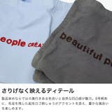 ビューティフルピープル トートバッグ beautiful | ギャレリア Bag＆Luggage | 詳細画像3 