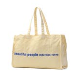 butter | ビューティフルピープル トートバッグ beautiful | ギャレリア Bag＆Luggage
