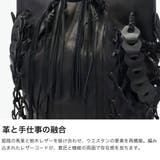 ビューティフルピープル トートバッグ beautiful | ギャレリア Bag&Luggage | 詳細画像5