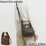 ビューティフルピープル ショルダーバッグ beautifulpeople | ギャレリア Bag&Luggage | 詳細画像1