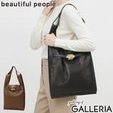 ビューティフルピープル トートバッグ beautifulpeople | ギャレリア Bag＆Luggage | 詳細画像1 