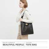 ビューティフルピープル トートバッグ beautifulpeople | ギャレリア Bag＆Luggage | 詳細画像2 