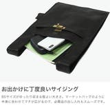 ビューティフルピープル トートバッグ beautifulpeople | ギャレリア Bag＆Luggage | 詳細画像3 
