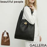 ビューティフルピープル トートバッグ beautiful | ギャレリア Bag&Luggage | 詳細画像1