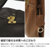 ビューティフルピープル トートバッグ beautiful | ギャレリア Bag&Luggage | 詳細画像4