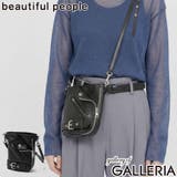 ビューティフルピープル beautiful people | ギャレリア Bag&Luggage | 詳細画像1