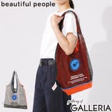 ビューティフルピープル トートバッグ beautiful | ギャレリア Bag&Luggage | 詳細画像1
