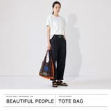 ビューティフルピープル トートバッグ beautiful | ギャレリア Bag&Luggage | 詳細画像2