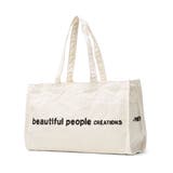 natural | ビューティフルピープル トートバッグ beautifulpeople | ギャレリア Bag&Luggage