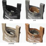 ビューティフルピープル トートバッグ beautifulpeople | ギャレリア Bag＆Luggage | 詳細画像3 