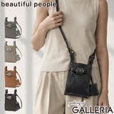 ビューティフルピープル ショルダーバッグ beautifulpeople | ギャレリア Bag＆Luggage | 詳細画像1 