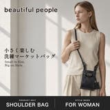 ビューティフルピープル ショルダーバッグ beautifulpeople | ギャレリア Bag＆Luggage | 詳細画像2 