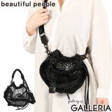 ビューティフルピープル ショルダーバッグ beautiful | ギャレリア Bag&Luggage | 詳細画像1
