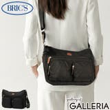 正規品 ブリックス ショルダーバッグ | ギャレリア Bag＆Luggage | 詳細画像1 
