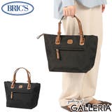 正規品 ブリックス ハンドバッグ | ギャレリア Bag＆Luggage | 詳細画像1 