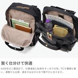 正規品 ブリックス リュック | ギャレリア Bag＆Luggage | 詳細画像3 
