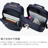 正規品 ブリックス リュック | ギャレリア Bag＆Luggage | 詳細画像3 