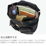 正規品 ブリックス リュック | ギャレリア Bag＆Luggage | 詳細画像3 