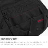 日本正規品 ブリーフィング ショルダーバッグ | ギャレリア Bag＆Luggage | 詳細画像4 