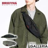 日本正規品 ブリーフィング ボディバッグ | ギャレリア Bag&Luggage | 詳細画像1