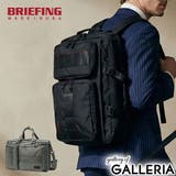 日本正規品 ブリーフィング ビジネスバッグ | ギャレリア Bag&Luggage | 詳細画像1