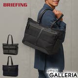 日本正規品 ブリーフィング トートバッグ | ギャレリア Bag&Luggage | 詳細画像1