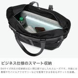 日本正規品 ブリーフィング トートバッグ | ギャレリア Bag&Luggage | 詳細画像4