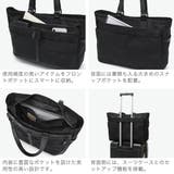 日本正規品 ブリーフィング トートバッグ | ギャレリア Bag&Luggage | 詳細画像5