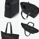 日本正規品 ブリーフィング トートバッグ | ギャレリア Bag&Luggage | 詳細画像6