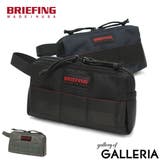 日本正規品 ブリーフィング ポーチ | ギャレリア Bag&Luggage | 詳細画像1