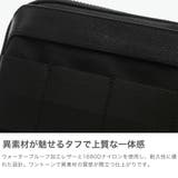 日本正規品 ブリーフィング ポーチ | ギャレリア Bag＆Luggage | 詳細画像3 