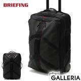 日本正規品 ブリーフィング キャリーバッグ | ギャレリア Bag&Luggage | 詳細画像1