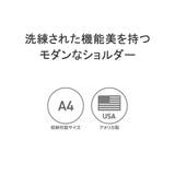 日本正規品 ブリーフィング ショルダーバッグ | ギャレリア Bag＆Luggage | 詳細画像6 