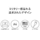 日本正規品 ブリーフィング PCケース | ギャレリア Bag＆Luggage | 詳細画像7 