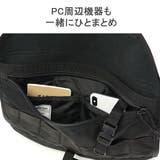 日本正規品 ブリーフィング PCケース | ギャレリア Bag＆Luggage | 詳細画像9 