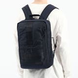 DEEPSEA | 日本正規品 ブリーフィング リュック | ギャレリア Bag＆Luggage