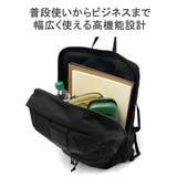 日本正規品 ブリーフィング リュック | ギャレリア Bag＆Luggage | 詳細画像6 