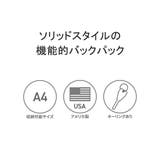 日本正規品 ブリーフィング リュック | ギャレリア Bag＆Luggage | 詳細画像7 