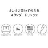 日本正規品 ブリーフィング BRIEFING | ギャレリア Bag＆Luggage | 詳細画像7 