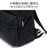 日本正規品 ブリーフィング BRIEFING | ギャレリア Bag＆Luggage | 詳細画像9 