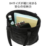 日本正規品 ブリーフィング トートバッグ | ギャレリア Bag＆Luggage | 詳細画像8 