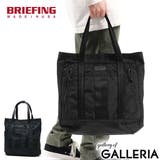 日本正規品 ブリーフィング トートバッグ | ギャレリア Bag＆Luggage | 詳細画像1 